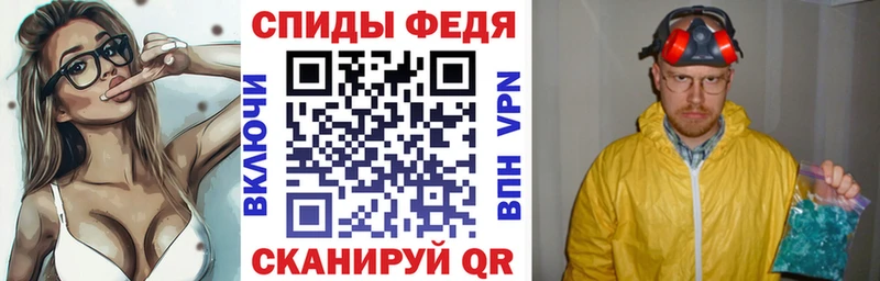 Амфетамин 97%  Емва 