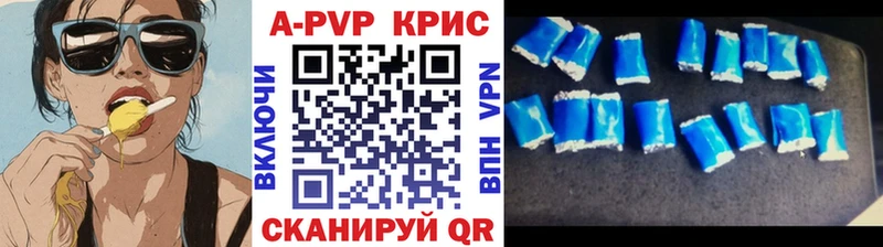 дарк нет Telegram  KRAKEN   Емва  A PVP Crystall 