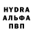 Амфетамин VHQ Brian Huynh