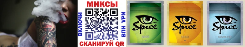omg маркетплейс  Емва  БУТИРАТ BDO 