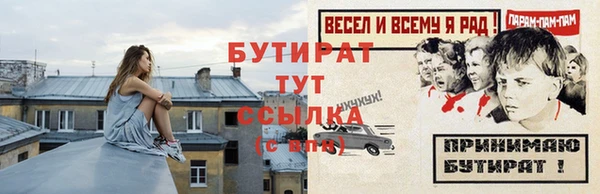 a pvp Баксан