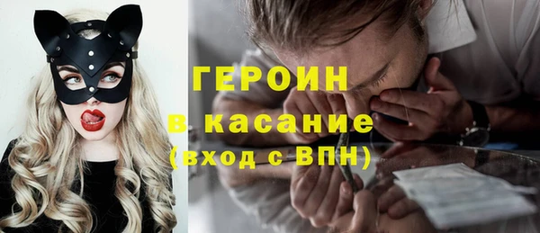 a pvp Баксан