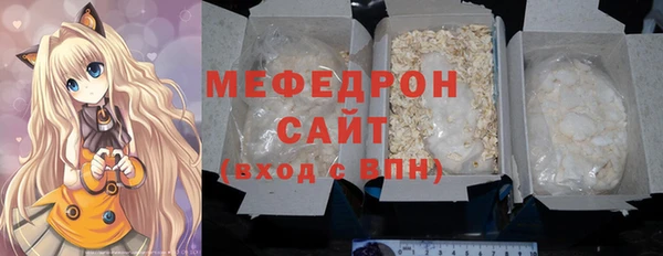 МДМА Дмитровск