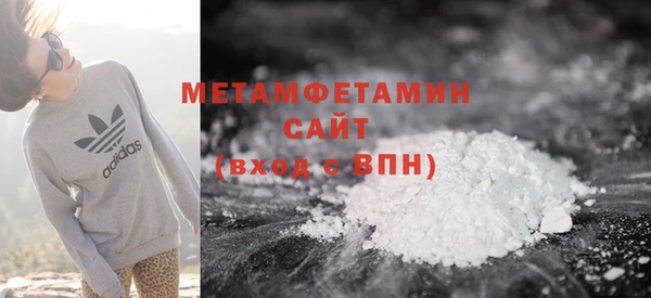 a pvp Баксан
