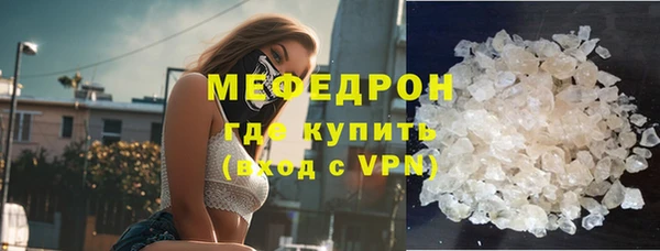a pvp Баксан