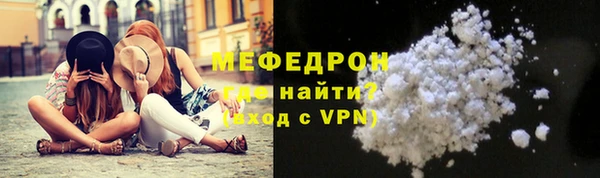 a pvp Баксан