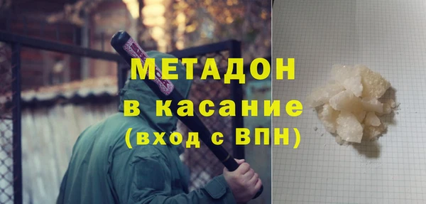 a pvp Баксан
