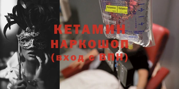 прущий лед Балабаново