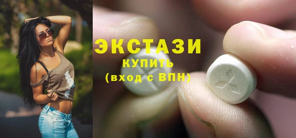 прущий лед Балабаново