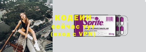 прущий лед Балабаново