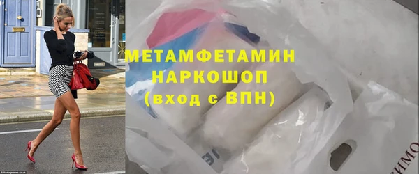 прущий лед Балабаново
