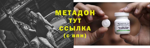 a pvp Баксан