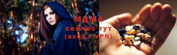 прущий лед Балабаново