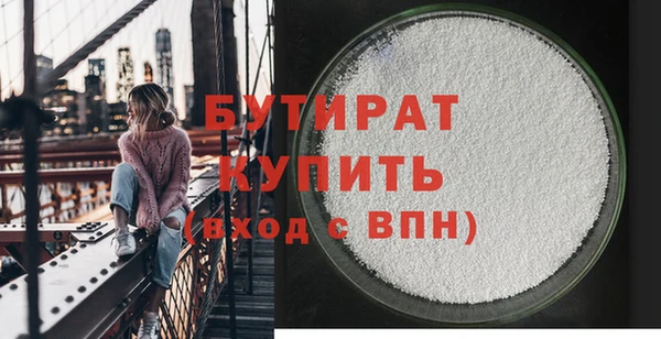 прущий лед Балабаново