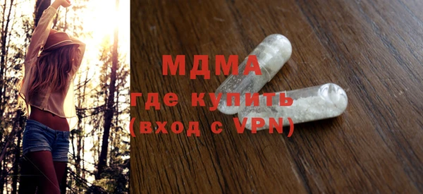 синтетический гашиш Дмитров
