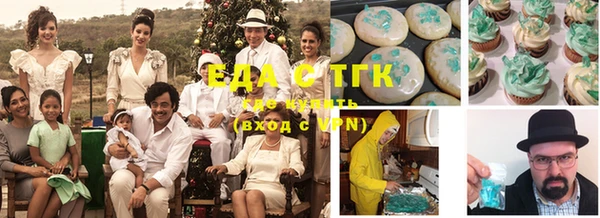 прущий лед Балабаново
