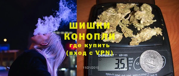 a pvp Баксан