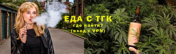 сатива Балахна