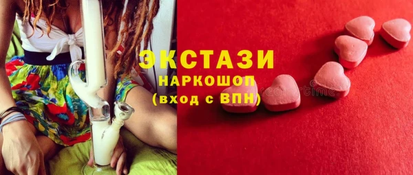 прущий лед Балабаново