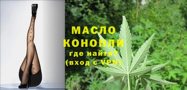 a pvp Баксан