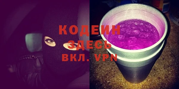 a pvp Баксан