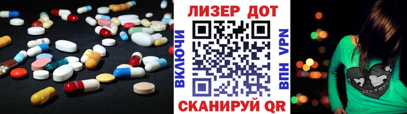 ЛСД экстази кислота  blacksprut как зайти  Емва  дарнет шоп 