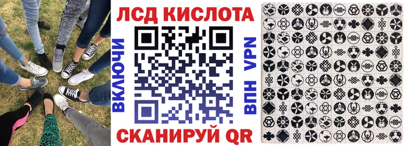Марки N-bome 1500мкг блэк спрут ССЫЛКА Емва