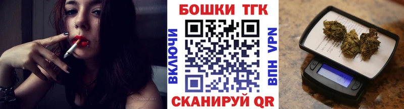 omg рабочий сайт  Емва  Конопля планчик  наркота 